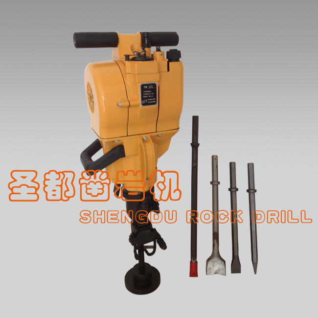 YN27C內(nèi)燃鑿巖機